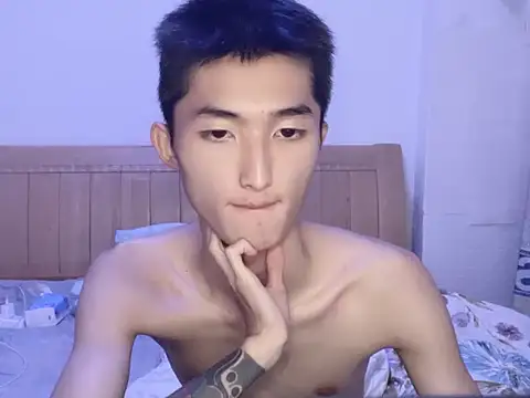 Snapshot of A98T chatting on 09.24.25 A98T online show from 09.24.25