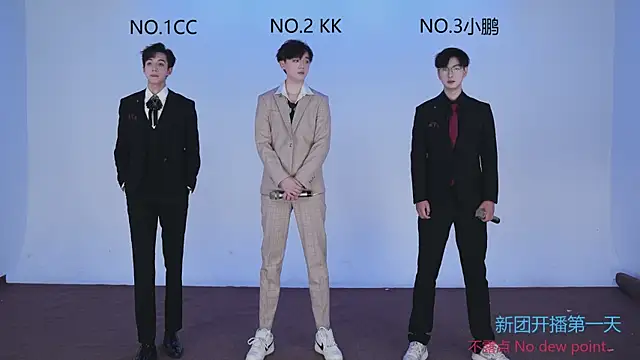 JL-sweetbaby1 online show from 09.15.25