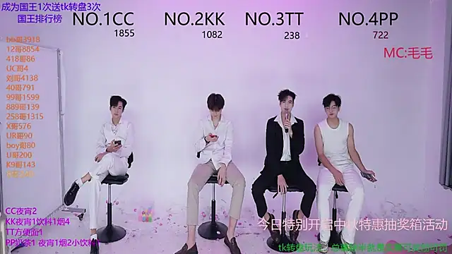 JL-sweetbaby1 online show from 10.07.25