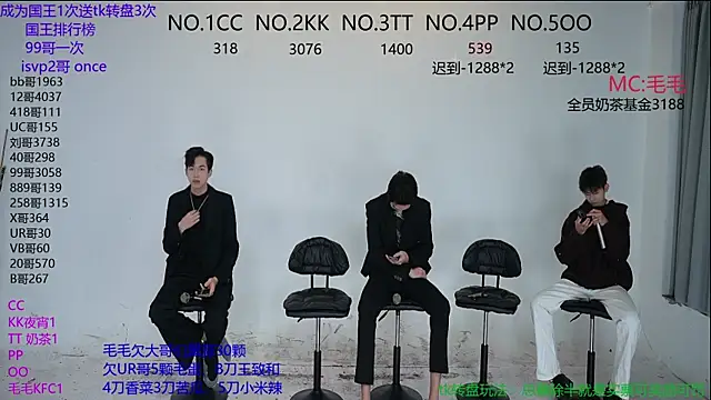 JL-sweetbaby1 online show from 10.23.25