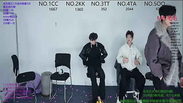 JL-sweetbaby1 online show from 12.02.25