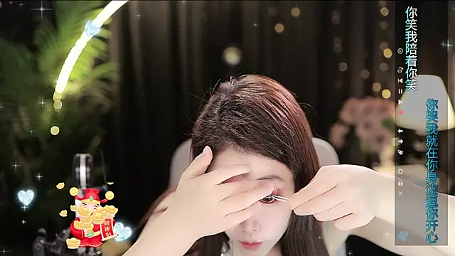 Sweet-Tea online show from 11.26.25