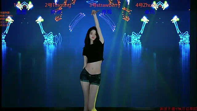 Snapshot of SoHo__club chatting on 09.15.25 SoHo club online show from 09.15.25