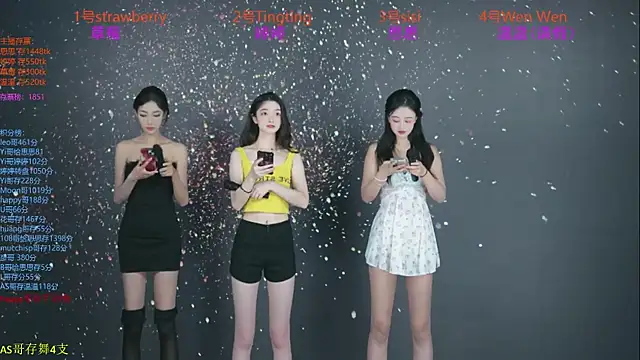 Snapshot of SoHo__club chatting on 10.15.25 SoHo club online show from 10.15.25