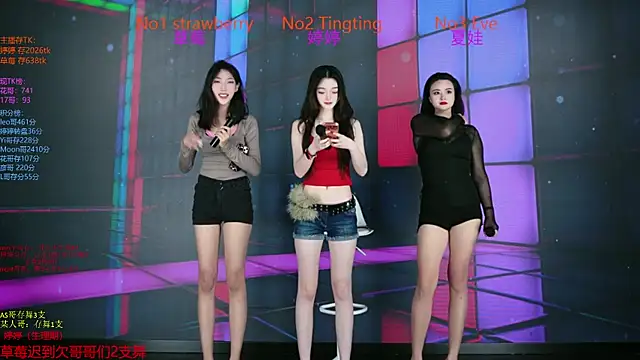 Snapshot of SoHo__club chatting on 11.26.25 SoHo club online show from 11.26.25