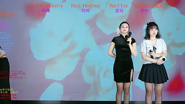 Snapshot of SoHo__club chatting on 12.02.25 SoHo club online show from 12.02.25