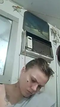 cicithtbitch online show from 11.30.25