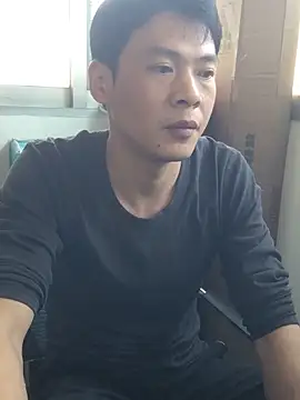 pualldu online show from 11.14.25