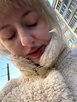 RonnieKiss online show from 10.17.25