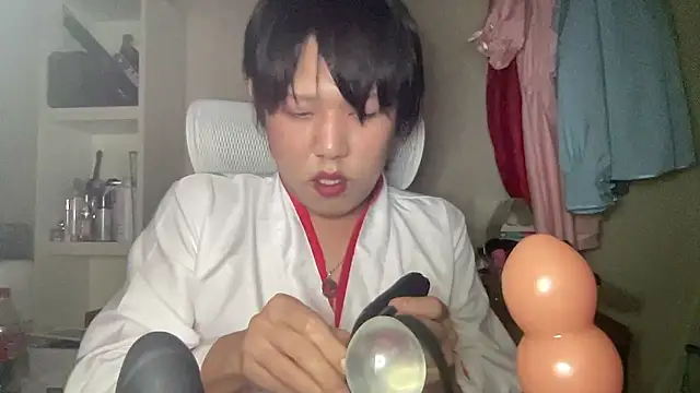 Snapshot of nuu1_221 chatting on 10.24.25 nuu1 221 online show from 10.24.25