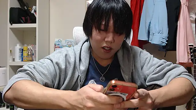 Snapshot of nuu1_221 chatting on 11.08.25 nuu1 221 online show from 11.08.25