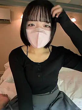 Snapshot of Milk_PotaPota chatting on 11.10.25 Milk PotaPota online show from 11.10.25