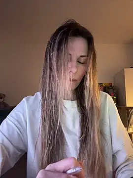 cuteagression1 online show from 11.04.25