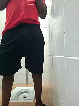 Snapshot of nice686@xh chatting on 11.15.25 nice686xh online show from 11.15.25