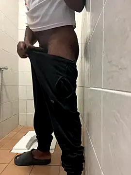 Snapshot of nice686@xh chatting on 12.02.25 nice686xh online show from 12.02.25