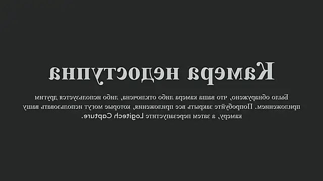 StasyaCollins online show from 10.25.25