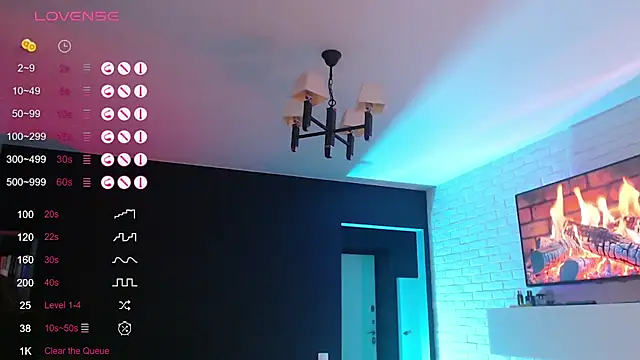 Jade Lumin online show from 11.16.25