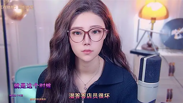 cherry-fa online show from 10.13.25