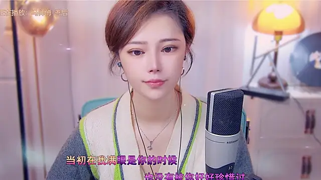 cherry-fa online show from 10.19.25