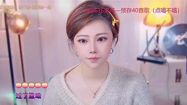 cherry-fa online show from 11.02.25