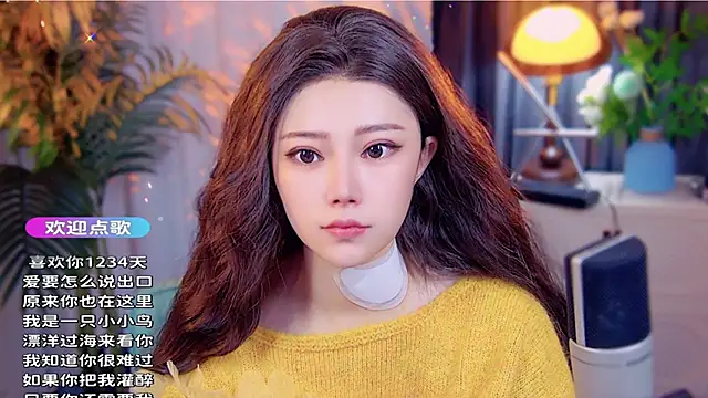 cherry-fa online show from 11.24.25