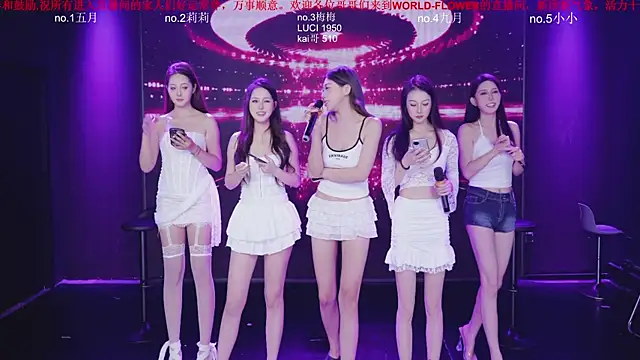 World-flower online show from 10.28.25