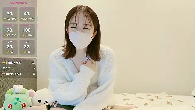 Snapshot of IROHA_0168 chatting on 11.05.25 IROHA 0168 online show from 11.05.25