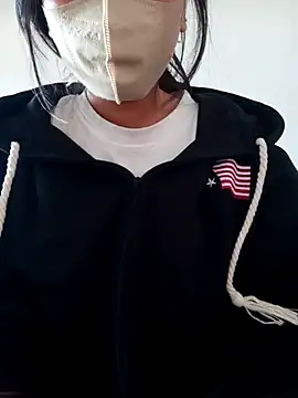 Zerin nova online show from 11.25.25