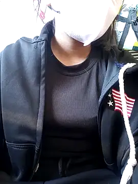 Zerin nova online show from 11.30.25