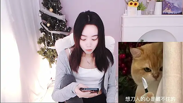 Snapshot of Xs-000 chatting on 11.20.25 Xs-000 online show from 11.20.25