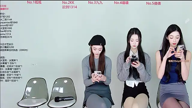 DX-002 online show from 11.26.25