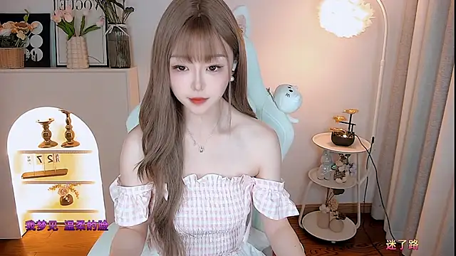 kakakuqi online show from 11.07.25