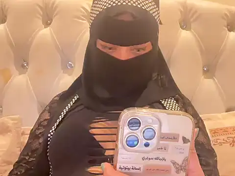 manesa1 online show from 11.13.25