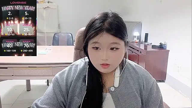 Snapshot of yuanyuan-9999 chatting on 10.26.25 yuanyuan-9999 online show from 10.26.25