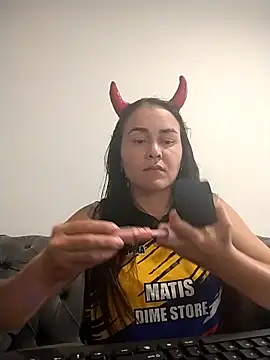 Snapshot of adria0011 chatting on 11.05.25 adria0011 online show from 11.05.25