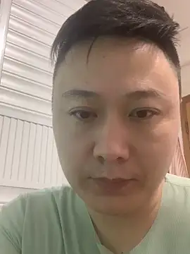 Snapshot of jinbao1015 chatting on 11.03.25 jinbao1015 online show from 11.03.25