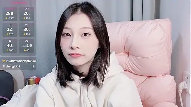 Snapshot of SL-16 chatting on 11.08.25 SL-16 online show from 11.08.25