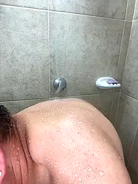 NathanielLux29 online show from 11.02.25