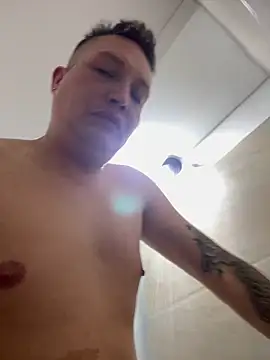 NathanielLux29 online show from 11.11.25