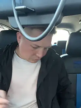 NathanielLux29 online show from 11.12.25