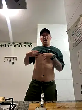 NathanielLux29 online show from 11.15.25