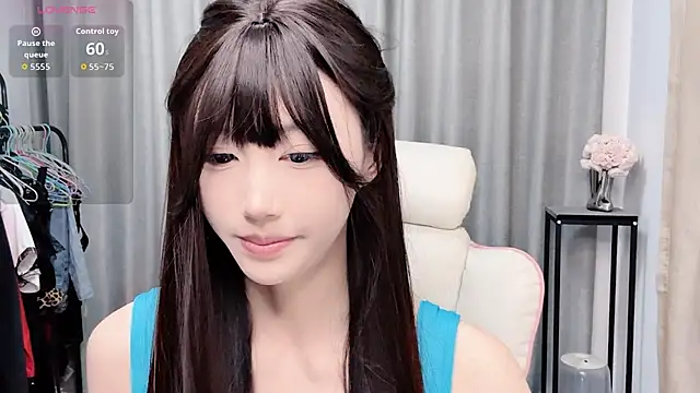 Snapshot of Nuo-nuo chatting on 11.08.25 Nuo-nuo online show from 11.08.25