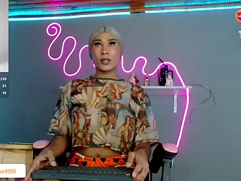 Snapshot of yara_69 chatting on 11.01.25 yara 69 online show from 11.01.25