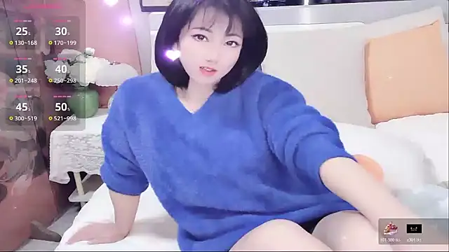 Ella99 online show from 11.26.25