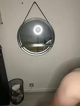 Snapshot of minetbeaucul chatting on 11.16.25 minetbeaucul online show from 11.16.25