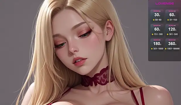 Snapshot of airi_tyan chatting on 11.12.25 airi tyan online show from 11.12.25