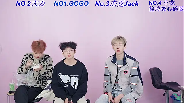 Snapshot of Beautifulboys-999 chatting on 12.04.25 Beautifulboys-999 online show from 12.04.25