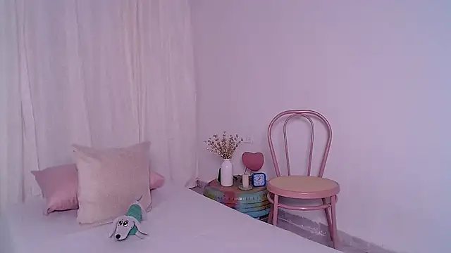 CoralReyes IH online show from 11.12.25