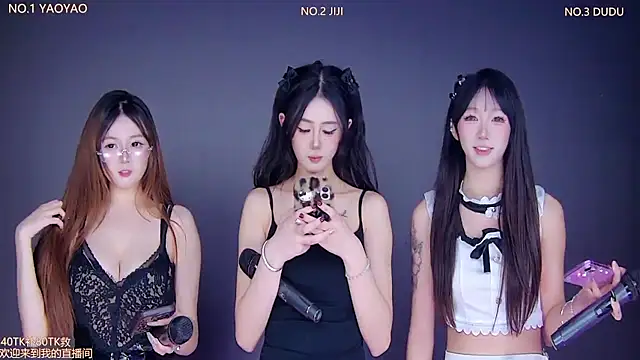 Snapshot of 88_Emeralds chatting on 11.08.25 88 Emeralds online show from 11.08.25