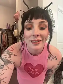 Snapshot of LoveDovexxx chatting on 11.06.25 LoveDovexxx online show from 11.06.25